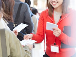 面接ナシ★
「単発バイトですぐにお金を手に入れたい」
「副業としてサクッと稼ぎたい」という応募理由もOK！
※画像はイメージ