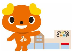 未経験OK！難しい知識やスキル不要◎
お問合せ対応やデータ入力などをお任せします！