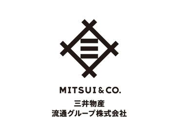 よほどの偏りがなければ基本は希望シフト通り！
勤務日数・時間の相談ももちろんOK◎
ご家庭やプライベートと両立して働けます。