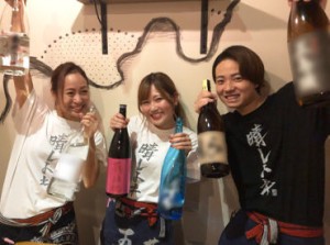 スタッフはみんな仲良し★
みんなでお仕事終わりに飲みに行くことも◎
温かい雰囲気の中働けますよ♪