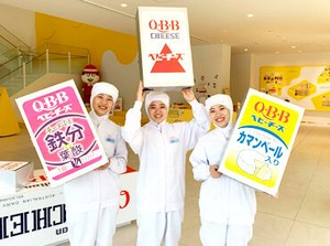 職場には個人ロッカーはもちろん、
図書コーナーからお昼寝スペースまで完備♪
至れり尽くせりな好環境◎
