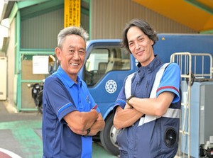 ～月収26万円以上も可能！～

未経験からでも高時給1500円スタートだから、しっかり稼げる！