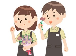 お盆用の花束を束ねる
≪お盆期間限定の短期バイト♪≫
短時間×シフト申告制×未経験OK
気になったらぜひご応募ください★