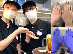 アルバイトデビューも大歓迎♪
*平日は学校重視「土日だけ働きたい」そんな高校生さんも活躍中*