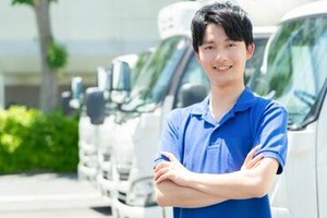 ＜近距離・遠距離選べます＞
近距離だと、狭い範囲での地場配送オンリー♪
黙々と運転することが好きな方は、遠距離がオススメ◎