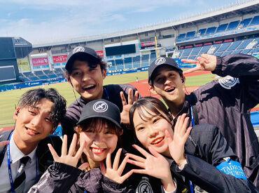 ＜大学生・フリーター活躍中♪＞
会場の盛り上がりを一緒に体感しよう♪
好きな日程・イベントを選べるところもポイント◎