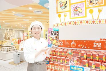 大きなキョロちゃんがお客様をお出迎え！
かわいい物が好きな方やお菓子が好きな方にはピッタリな職場♪