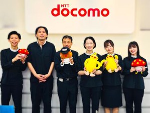～ドコモショップの携帯販売～
週1～OK♪
スキマ時間で無理なく働きたい方も
安定したシフトで働きたい方も歓迎◎