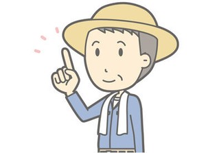 勤務地もお仕事もたくさんアリ！
「●●エリアで働きたい」「こんなお仕事がしてみたい」など教えてください◎※イメージ画像