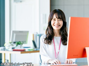 急な出費があっても安心！
【日払い】【週払い】で給与がスグに受け取れる◎
困った時は気軽に利用してください♪