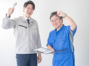 お給料の日払い・週払いあり！
アプリ申請で稼働分を最短即時振込◎
お財布のピンチにもしっかり対応♪
※画像はイメージです