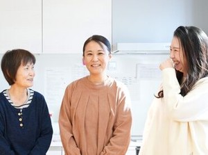 成長中につき、スタッフを大募集!!
安定してお仕事ができますよ◎
※イメージ