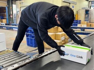 稼げる、身に付く、楽しい！ワンリンクで仕事を始めよう！
友達や家族と応募もOK☆
※画像はイメージです