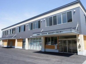 ≪職場見学OK≫
「どんなお仕事内容」か、「職場の雰囲気」を見てから判断して頂いてもOK★一度職場へ来てみませんか？