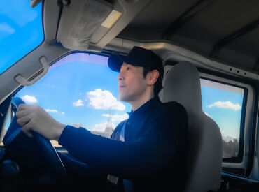 ＼運転免許があれば学歴・経験関係なし／
異業種からの転職も大歓迎！
決まったルートを回るだけ！すぐ覚えられます！