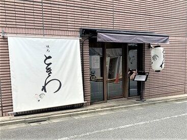 店内は26席とこじんまりとしているので、
バタバタ走り回ったりもナシ♪
個人店ならではのあたたかい雰囲気のお店！