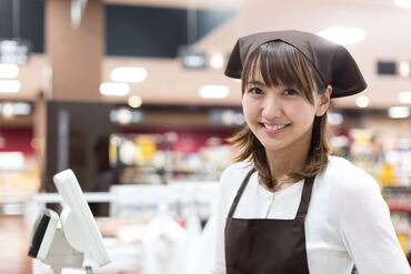 「安定して収入がほしい！」「新しい事を始めたい♪」
そんな方大歓迎！日払いでお給料もすぐにGet!
※イメージ画像