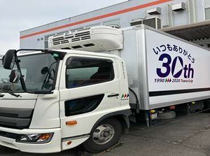 ＼未経験・異業種からの転職も大歓迎！／
イチからドライバースキルが身に付く♪
需要抜群の業界です！