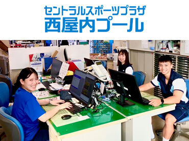 ＊松島公園内のスポーツ施設＊
未経験でも私たちが教えるので大丈夫！
わからないことは何で�も聞いてくださいね♪