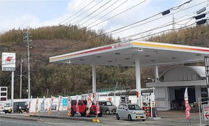 危険物乙種4類＆運転免許があれば応募OK！
資格は活かさなきゃソンですよ♪