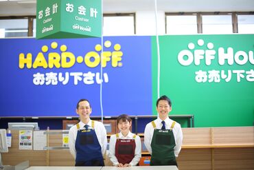 ◇ サポート体制もバッチリ ◇
先輩STAFFがしっかりフォローするので
バイトデビューさんも安心ですよ◎