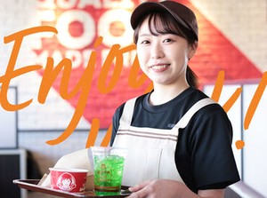 【はじめてのバイトはファーストキッチン♪】
・シフトの調整もしやすい！
・社割もあるので休憩中の楽しみも！
・未経験OK！