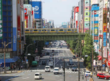 山手線「秋葉原」より徒歩5分の好立地♪
お仕事帰りに電気街をブラブラしたり
食事を楽しむこともできますよ★
※画像はイメージ