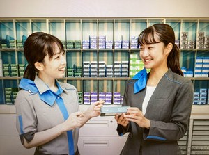 まずはお気軽にご応募くださいね！！
気になることがあれば面接時にどうぞ♪