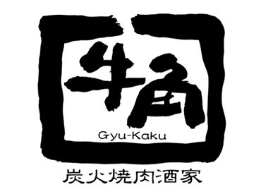 学生やフリーターなど幅広く活躍中◎
自由度高めで、働きやすいヽ(^o^)丿
友達と一緒に働きたい方もOK！
気軽にご応募下さいね♪