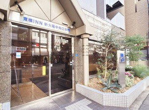 全国に展開する大手ビジネスホテルチェーン
「東横INN」ならではの手厚い制度がたくさん♪
安心して長く働ける環境です◎