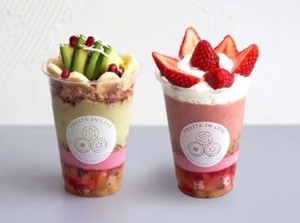 平日or土日祝のみもOK◆
「家族と同じお休みがいい」主婦（夫）さん
「土日だけ働きたい」学生さん
など、大歓迎！