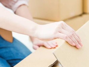 《食品のパッケージ包装など♪》
週1～OKなのでかけもちも可能！
日払い＆LINE登録で簡単勤務スタート！