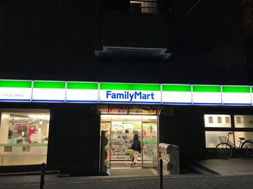 がっつり働きたい方は店舗紹介もできます！
未経験歓迎！
留学生さんも積極採用中◎