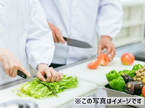 日払い・週払い相談OK♪スグに稼げる！
難しい作業もないから安心◎