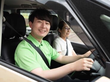 すきま時間を活用できるのが魅力♪
入社前の事前見学も大歓迎です！
講習があるので運転ブランクがある方も必見◎
