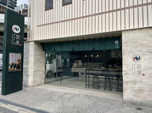 ★料理初心者OKのキッチンstaff★
わからないことはどんどん聞いてOK！
研修後もみんな優しくフォローしてくれます♪