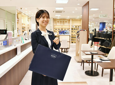 ≪未経験スタートでも大丈夫≫
商品知識は徐々に身に付きます!!
親しい友人を自宅に招く気持ちで
お客様をお迎えしましょう♪