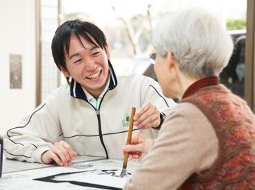 未経験スタートの方、大歓迎です！！
あなたのご応募お待ちしております。