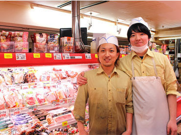 常に笑いが飛び交ってるお店◎
お肉屋さんだからお惣菜が最高☆
お昼ご飯を社割で買って、スタッフみんなで食べることも！