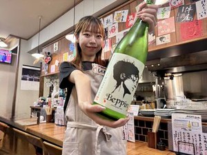 ＼1月にOPENしたばかり！／
▼学校終わりに働きたい学生さん
▼家の近くで働きたい方
どなたも歓迎です＊