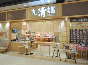 キレイな店舗で働けます！
学校・Wワーク・遊びの予定など
私生活との両立もしやすい♪
