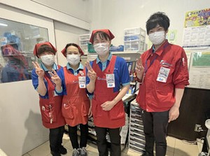 ＼時給アップしました！／
未経験大歓迎♪生活に身近なスーパーマーケットでのお仕事◎
特売情報や新商品の情報もいち早くGET♪