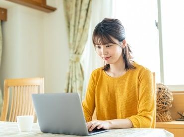 フルリモートのお仕事!
看護師・准看護師の資格を活かして働けます◎
ブランクのご相談もお気軽にお申し付けください