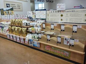 ＼千音寺店と高辻店で同時募集／
ライフスタイルに合わせて働いてくださいね♪