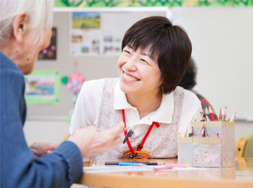 地域の方の役に立てるお仕事！
利用者さんとも仲良くなって、感謝の言葉を言われるかも♪
やりがいのあ��る職場です◎