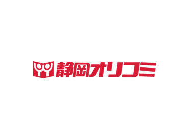 季節によってお仕事いろいろ！
今の時期は年末の大掃除のお手伝いやクリスマスツリーの準備など◎
様々なお仕事を楽しめますよ♪