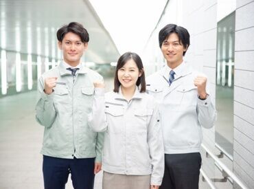 ＊登録型派遣＊
まずはご希望のお仕事やスキルをヒアリング！
あなたにピッタリの職場をご紹介します♪
※画像はイメージ