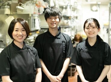 《 うれしいメリットたくさん♪ 》
従業員割引／食事補助あり／有給休暇 etc.
"大手"だからこそ、安心して働ける☆