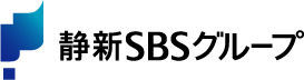 安心の静新SBSグループ♪

嬉しい食事手当支給！
充実した福利厚生です☆