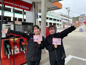 履歴書不要なので、面接前の準備もナシ♪
気になったらすぐに応募！
⇒面接までの日程も調整するのでご安心を◎